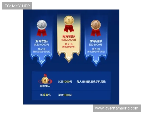 九游棋牌娱乐app最新活动预告，丰富赛事和奖励等你来挑战与参与