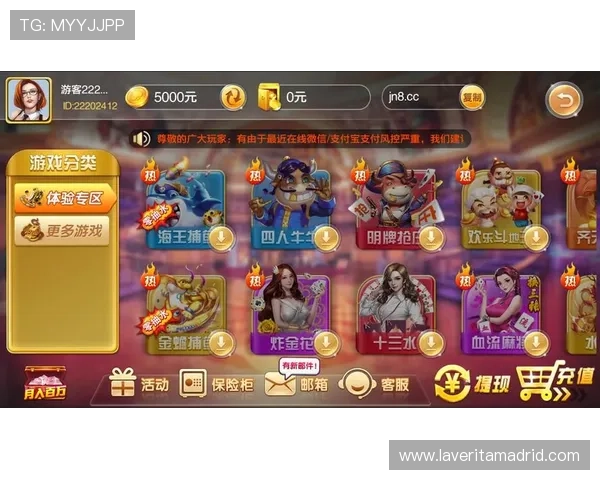 云顶线上棋牌平台哪个好:2024年最新排名前十的棋牌平台详细评测