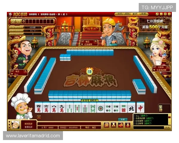 优质免费棋牌游戏平台排行榜为玩家提供安全稳定的游戏环境和丰富奖励