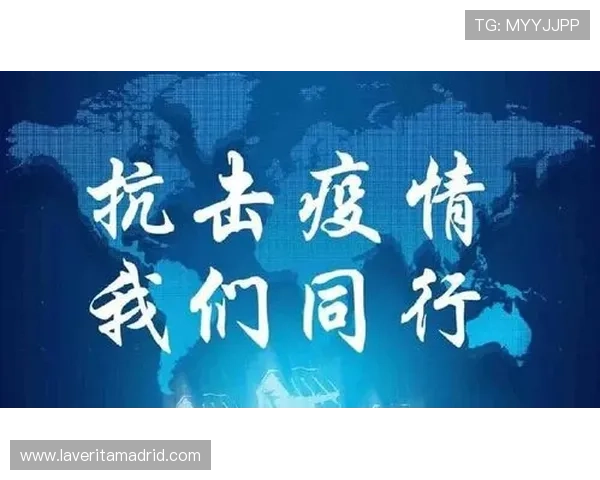 体育棋牌竞技中心未来发展趋势探讨引领行业创新推动线上体育棋牌竞技的持续繁荣