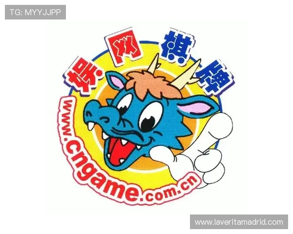 大连娱网棋牌游戏官网优惠活动与充值优惠政策全面解析