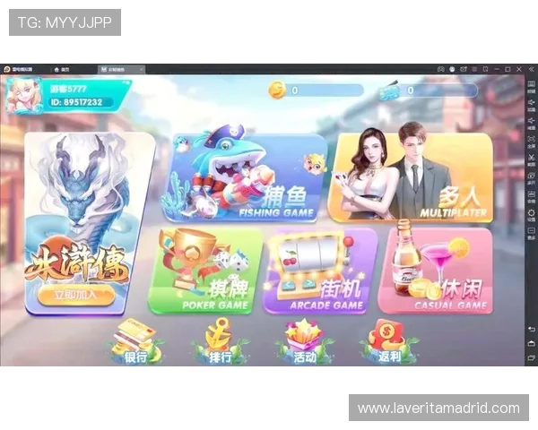 如何选择适合自己的在线棋牌类游戏平台实现休闲娱乐与社交互动