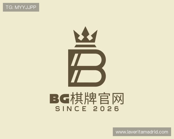 知道bg棋牌官网